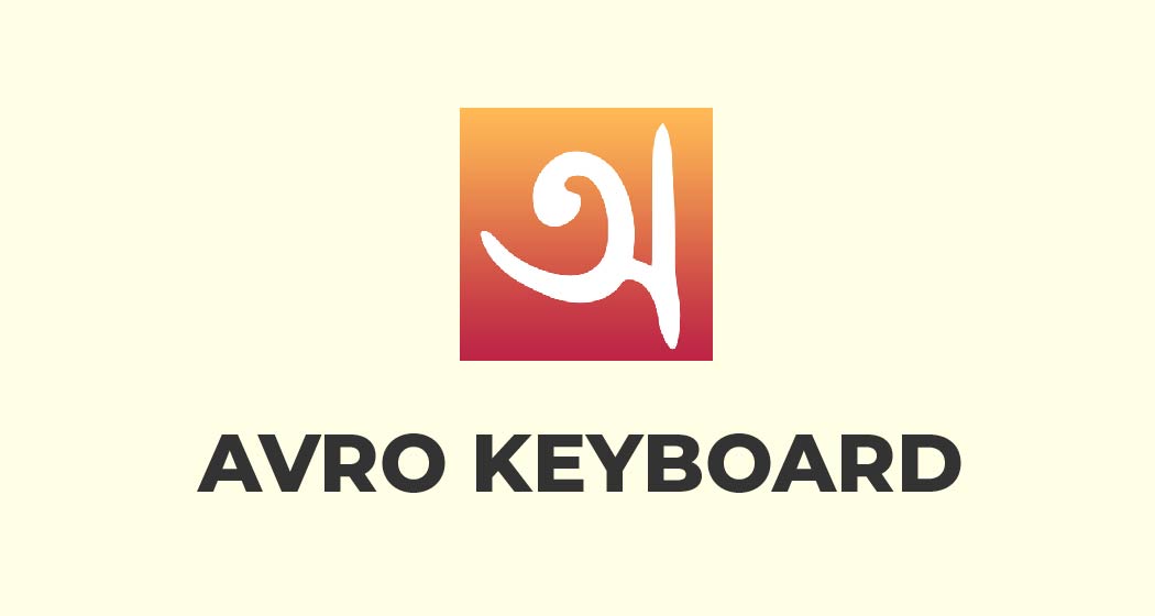 free download avro keyboard